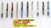 10 Types of Small Luxury Pens All Made In Japan That Are Not Sold In Stores Amazing Bonus 22 Types of Ballpoint Pens Made In Japan and Pens Made In