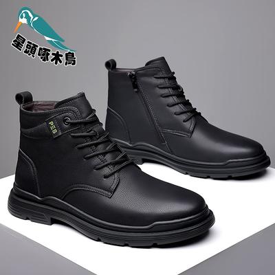Martin Boots Herren 2025 Herbst Neu Britisch Lässig Herren Leder High-Top Lederschuhe Lederschuhe