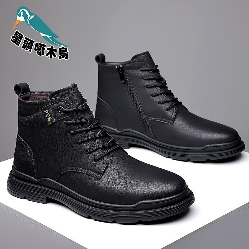 

Ботинки мартин мужские 2025 осень новые британские повседневные мужские кожаные высокие кожаные туфли кожаные туфли 38