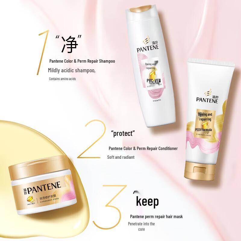 Pantene Color & Perm Repair Shampoo