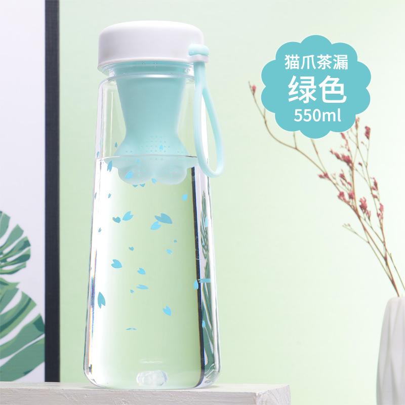 

Outdoor creative children s anti-drop water cup student cup 550ml зелёный