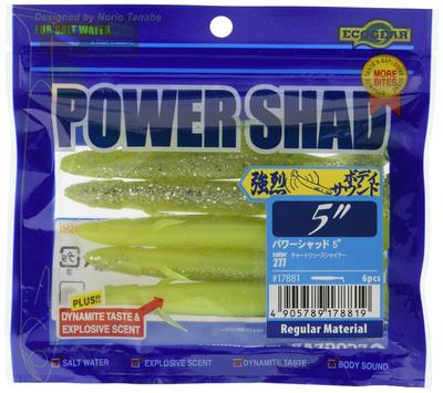Ecogear Worm Power Shad 5 Inches (6 Pieces) 277 Chartreuse