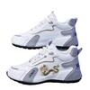 Men and Women of the Same Style, Couple Shoes, Little White Shoes, Dad Trendy Shoes, Spring Breathable Student Running Shoes, Versatile Soft-soled Spo