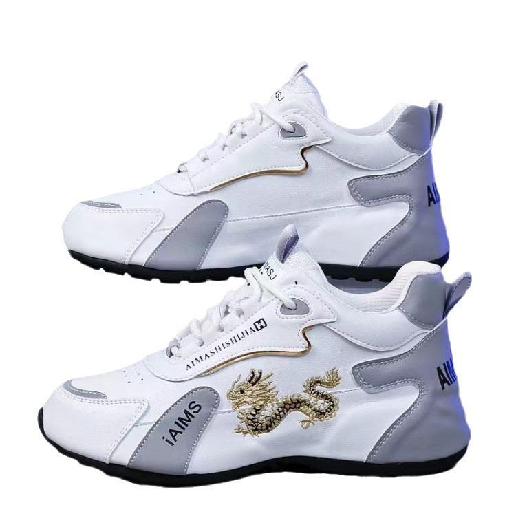 Men and Women of the Same Style, Couple Shoes, Little White Shoes, Dad Trendy Shoes, Spring Breathable Student Running Shoes, Versatile Soft-soled Spo