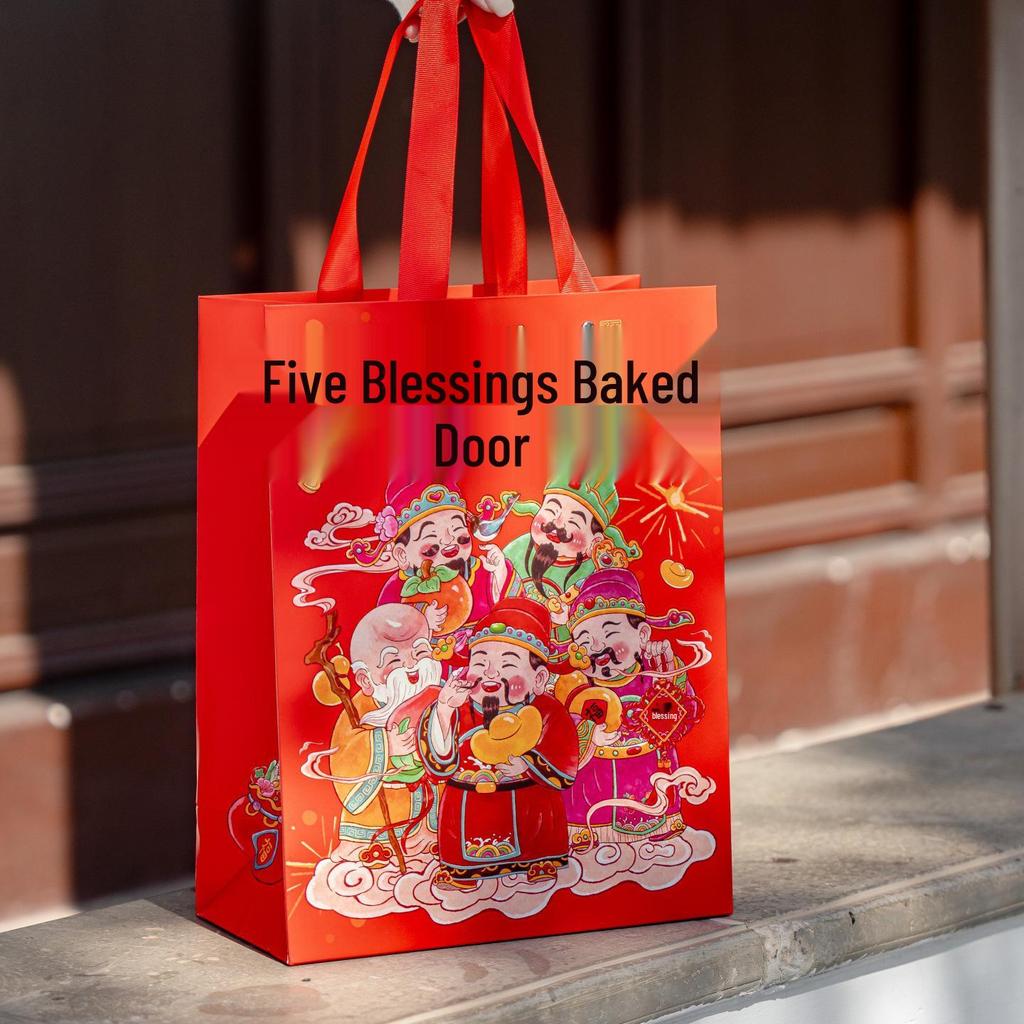Meow Description Handbag 2026 Year of the Dragon Red Gift Paper Bag Holiday Packaging