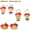 Yasuda Tsusho Hello Kitty Heisei Retro Kogal Series Mascot KT Kogal Mascot Pouch SH Pouch, Uniform, Approx. H15xW19xD5cm,