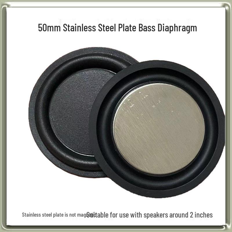 

2-inch 50MM Stainless Steel Bass Diaphragm Passive Radiator Non-Magnetic Bluetooth Speaker DIY