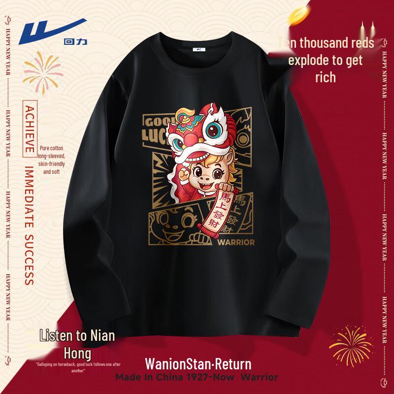 Warrior Men s Pure Cotton Long-Sleeve T-Shirt L