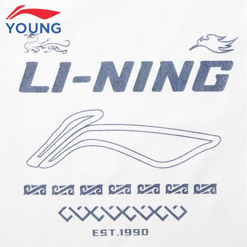 Li-Ning Kids' Short Sleeve T-Shirt