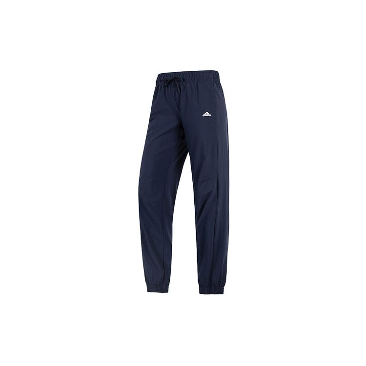 

Adidas Wv Брюки Спортивные повседневные зауженные женские брюки Синие HM4484