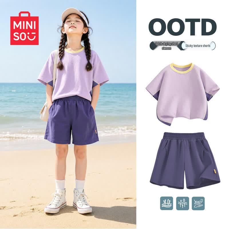 MINISO Youth Summer Quick-Dry Sport Set