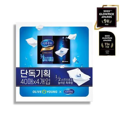 Silcot Uru-Uru 40 Sheets, 4 Packs/7 Packs, Special Plan, Choose 1
