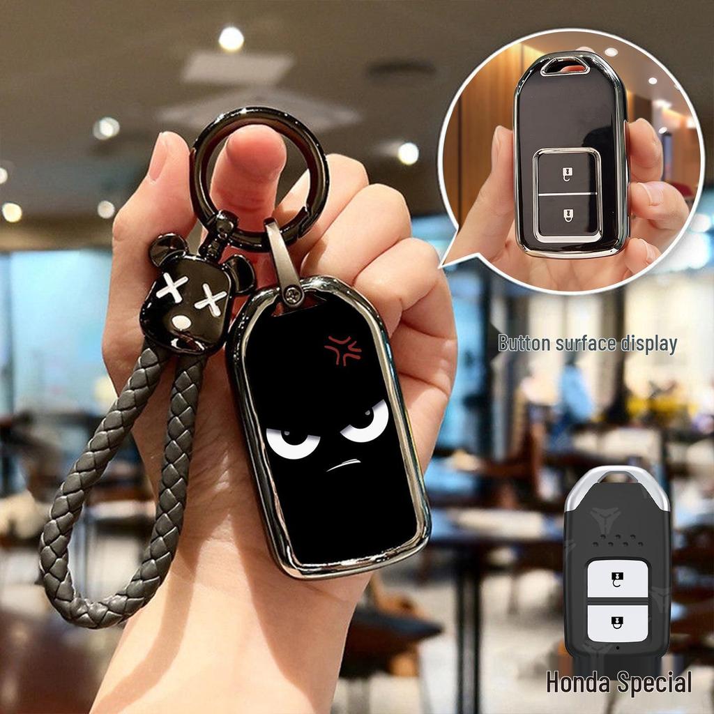 Honda Key Cover for Accord, Fit, Civic, Avancier, XR-V, Vezel, CR-V, and Breeze