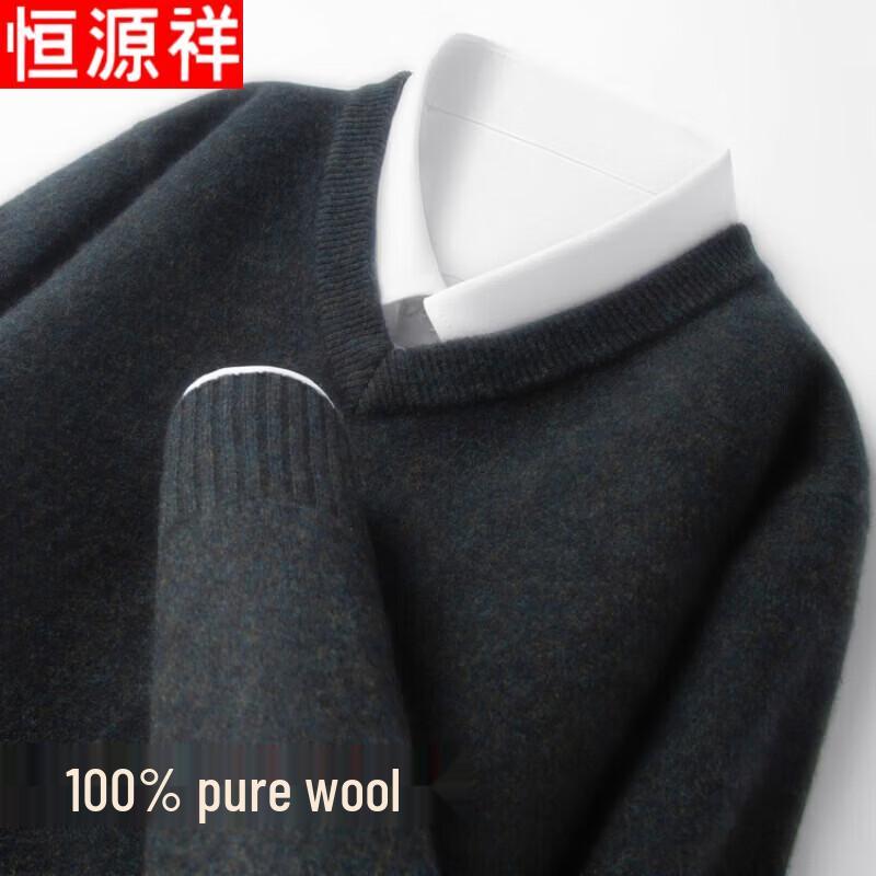 Hengyuanxiang Men's Pure Wool V-Neck Knitted Pullover Sweater