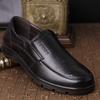 New Men's Shoes Soft Leather Casual Flat Bottom Non-slip Low-top Shoes Men's Lace-up Business Work Single Leather Shoes Size 45