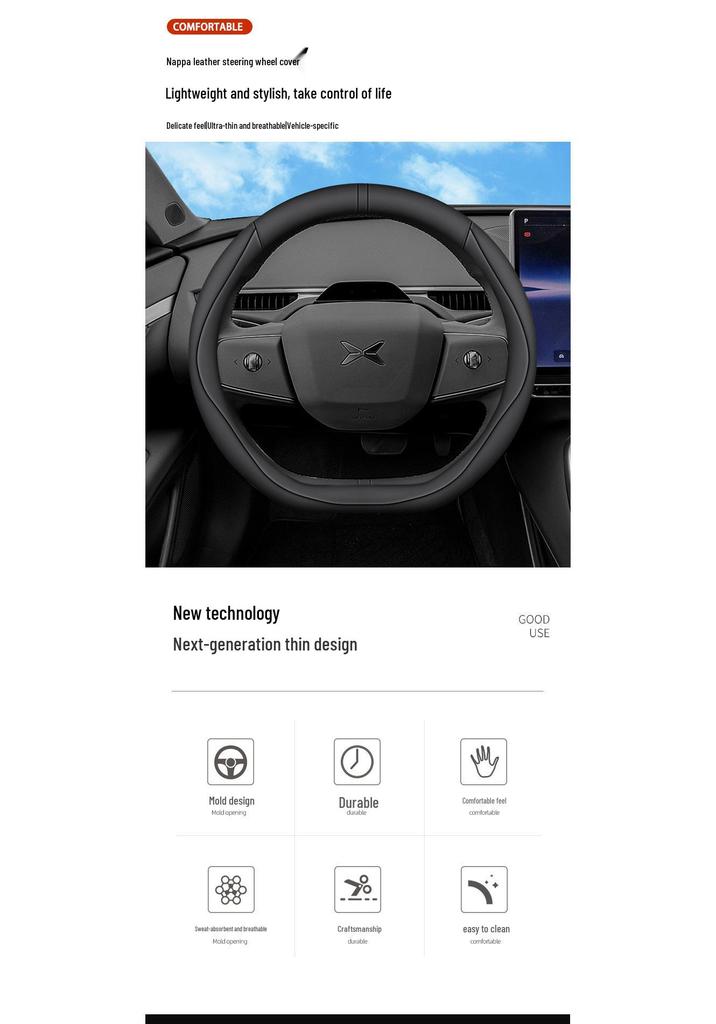 XPeng MONA M03 Steering Wheel Cover: Ultra-thin, Non-slip, Sweat-proof, All-season Fit