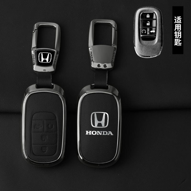 ARF1 Zinc Alloy Leather Car Key Case Cover Shell Protector For Honda Civic 11th 2022 For Honda Civic Accord HR-V CR-V CRV 2022 2023
