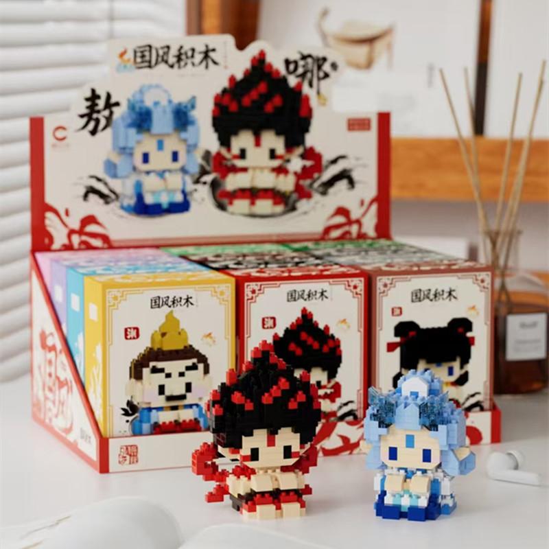 Nezha Aobing Micro Building Blocks Shengongbao Cartoon 3D Assembly Model Guardian Beast Mini Bricks Toys For Kids Gift