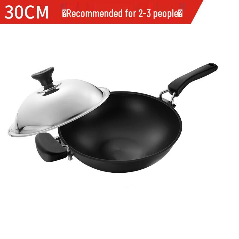 OUMEIDA Less Smoke Physical Non-stick Wok
