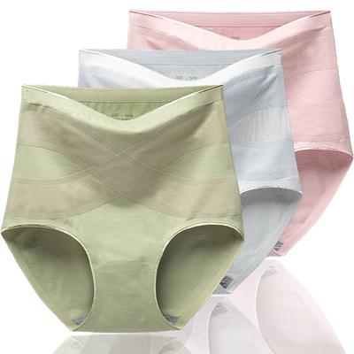 Calzoncillos de cintura alta para mujer, bragas elásticas ultrasuaves y sin costuras, ropa interior cómoda y transpirable para levantar la cadera