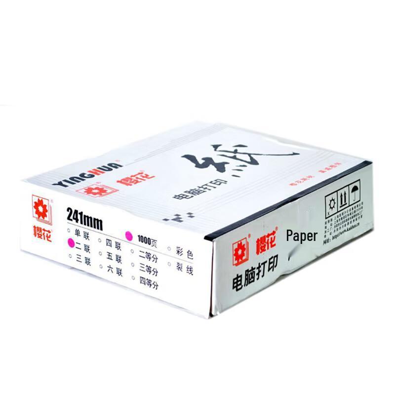 Sakura Continuous Dot Matrix Printer Paper