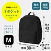 Backpack Town Backpack Lightweight 7 Pocket Simple Water Repellent Nylon [pieka] Women's (M Size/Black)