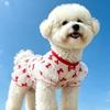 Cozy Dog Sunscreen Clothes Ruffle Trim Puppy Mesh Skirt Sun Protection Clothes  Small Medium Dogs