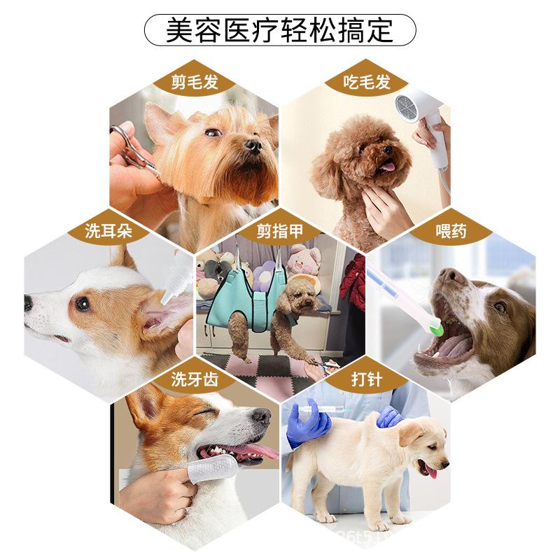 Pet Grooming Hammock for Dogs Cats Nail Trimming Fixing Bag Hanging Anti-Scratch Restraint Bag for Feeding Bathing