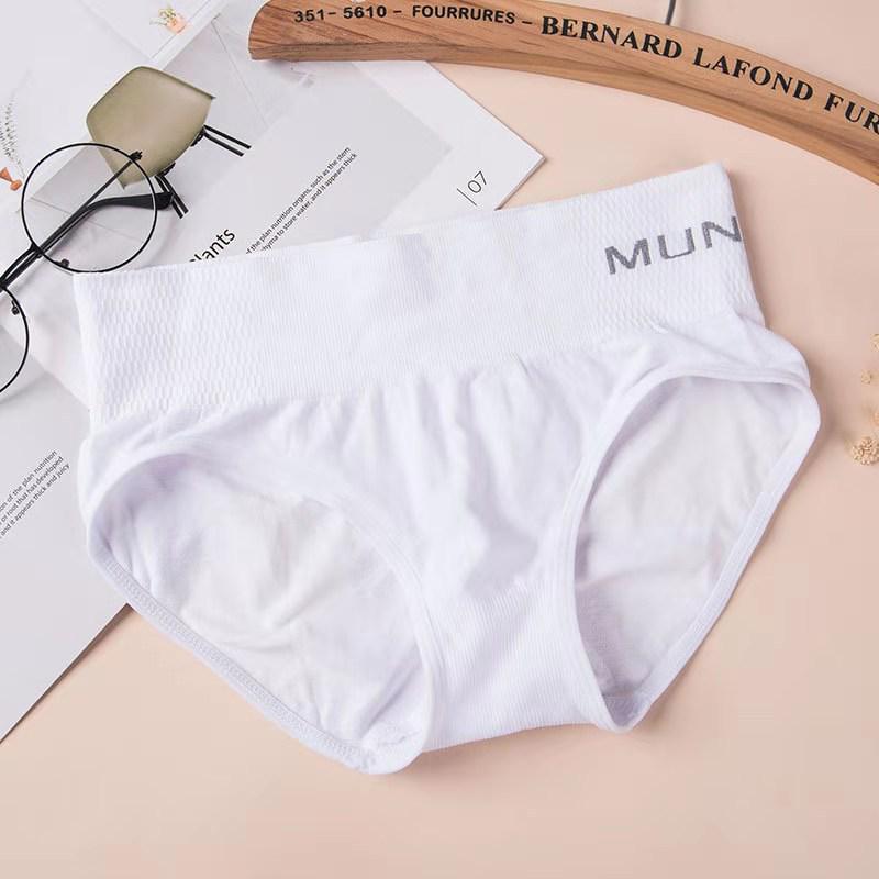 Seamless Mid-Rise High-Stretch Women's Underwear - Tummy Control & Breathable Comfort