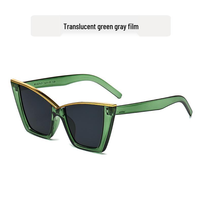 Cat-Eye Metal-Rimmed Women's Sunglasses - Trendy European/American Hip-Hop Style