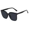 Chic Anti-UV Sunglasses: Trendy, High-End Shades for Women & Men