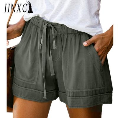 Women's Casual Loose Elastic Waist Plus Size Shorts with Pockets Trousers