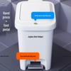 Jiabangshou Household Foot Pedal Trash Can