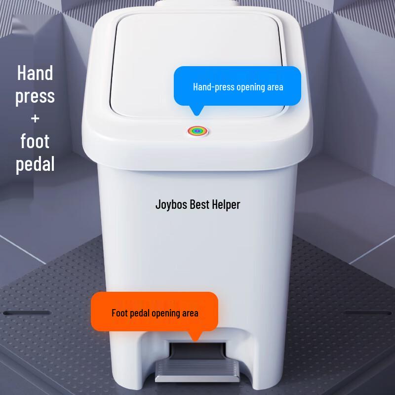 Jiabangshou Household Foot Pedal Trash Can