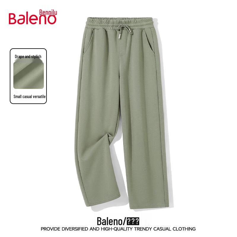 Baleno Men's Solid Color Sweatshirt & Pants Set