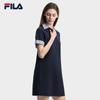 Fila Women's Plaid Polo Knit Dress