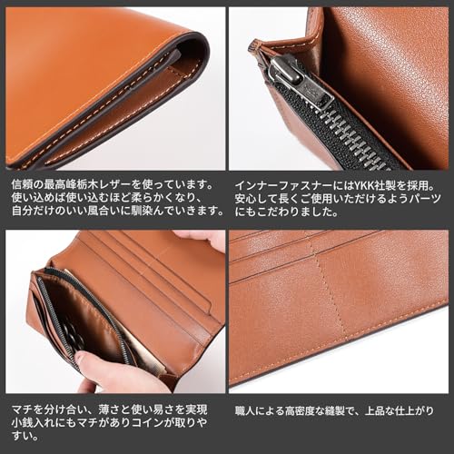 Men's Long Wallet, Genuine Tochigi Leather, Foldable, Large Capacity, Slim, Bi-fold Wallet (Brown)