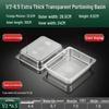 Clear Acrylic Commercial Display Box with Lid
