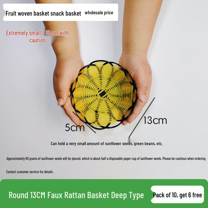 

Imitation Rattan Fruit Display Basket