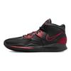 Kyrie Infinity Ep 'Bred' Nike DC9134-004