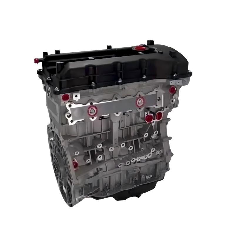 Special Engine for Kia G4KE Model