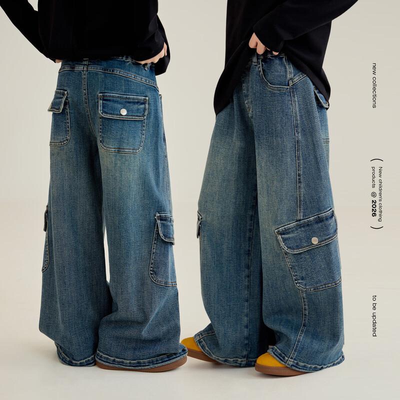 Parent-Child Workwear Denim Loose Wide-Leg Jeans 160
