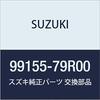 SUZUKI Genuine Parts Spacia [MK53S] Luggage Bar Center Set of 2 with Slide Function 99155-79R00