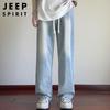 JEEP SPIRIT Men's Straight Wide-Leg Jeans