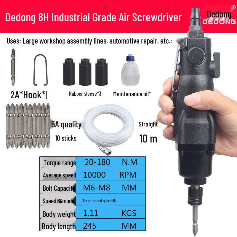 Dongfeng Industrial Grade High Power Pneumatic Woodworking Screwdriver Air Drill Gun