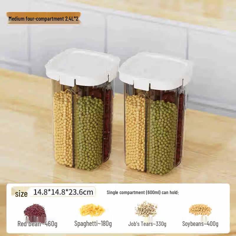 Van Gogh 5009 Square Divided Storage Jars (2-Pack)