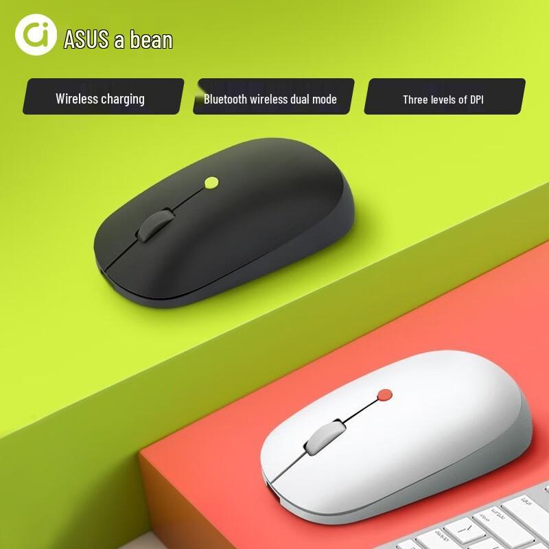 

ASUS a-dot Wireless Charging Silent Mouse