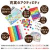 Numberblocks MathLink Activity Math Toy with Japanese Authentic Cubes, 1-10 Cubes, 100-Piece Set, Instructions, 93417-J,