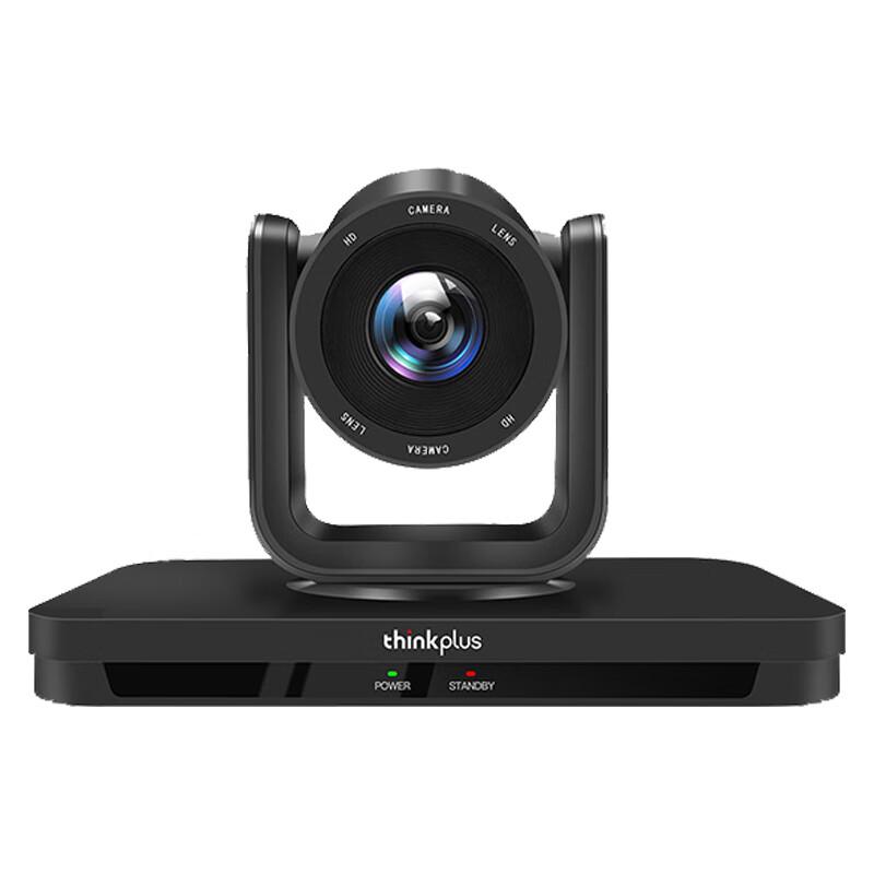 

Lenovo Thinkplus 1080P Video Conference Camera (CN version)
