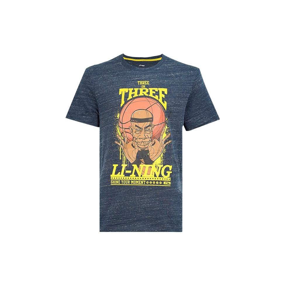 Li Ning Sports Life Collection T Shirt Men s Gray ATSJ471-1 XXL